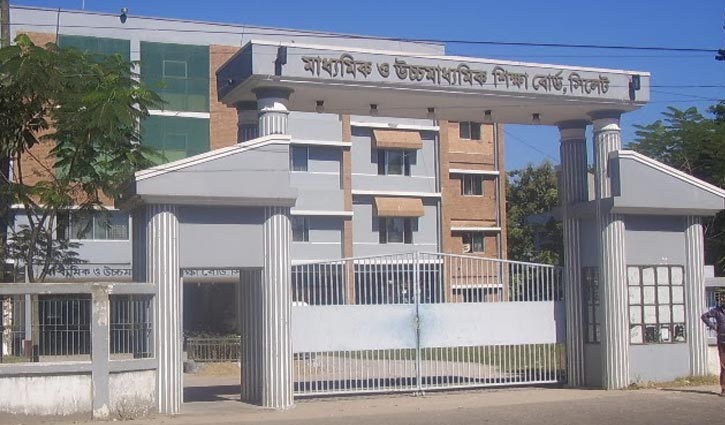 Sylhet board witnesses lowest pass rate again
