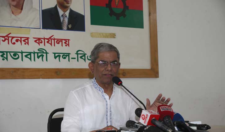 BNP MPs join parliament following party decision: Fakhrul