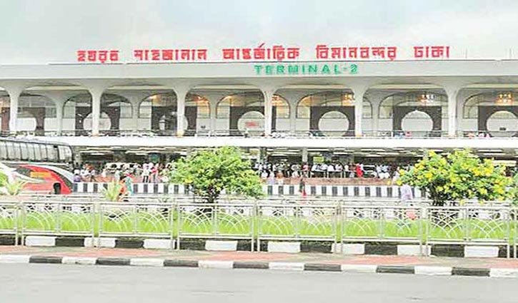 4kg gold seized at Dhaka airport