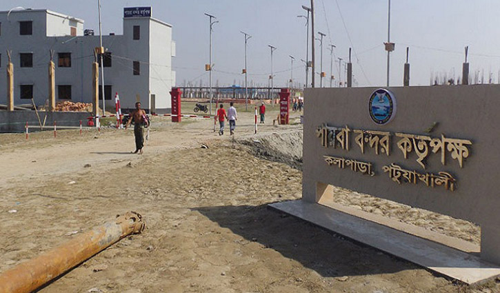 Govt plans to build two terminals at Payra Port