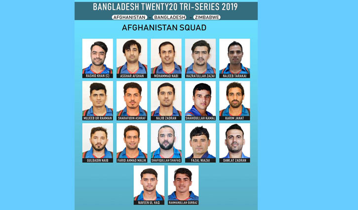 Afghanistan announce squad for tri-series