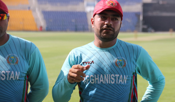 Afghanistan cricket team reach Chattogram
