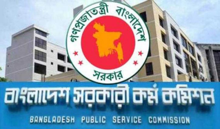 41th BCS circular to be announced in August