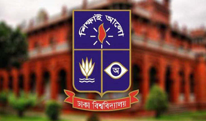 69 DU students expelled for entry test fraud