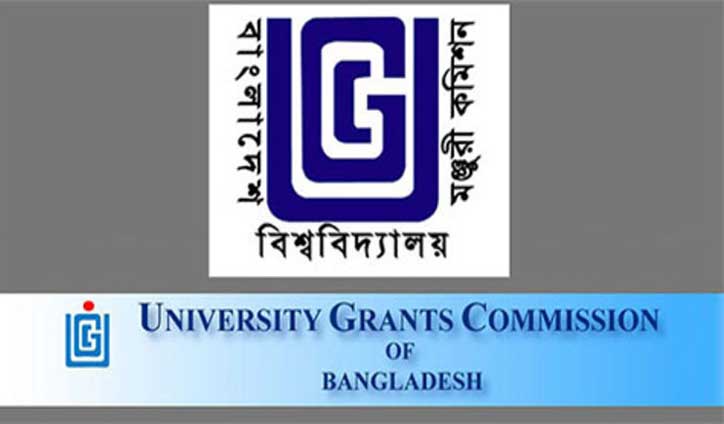 UGC suggests students not enroll in some private universities