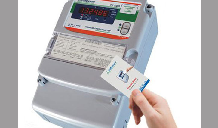 Prepaid meter to be manufactured in country