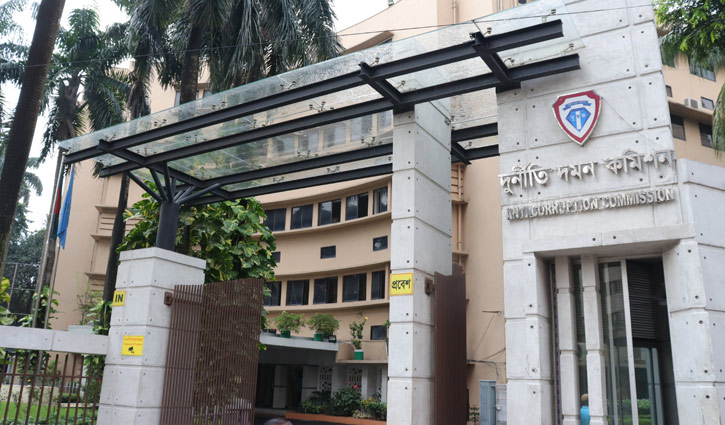 Casino in Dhaka: ACC summons 11 engineers