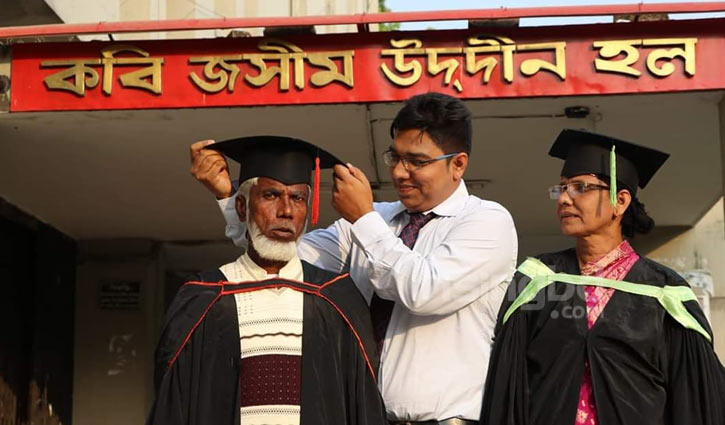 52nd DU convocation being held