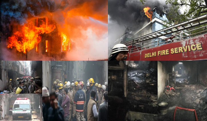 Dreadful fire at Delhi factory leaves 43 dead
