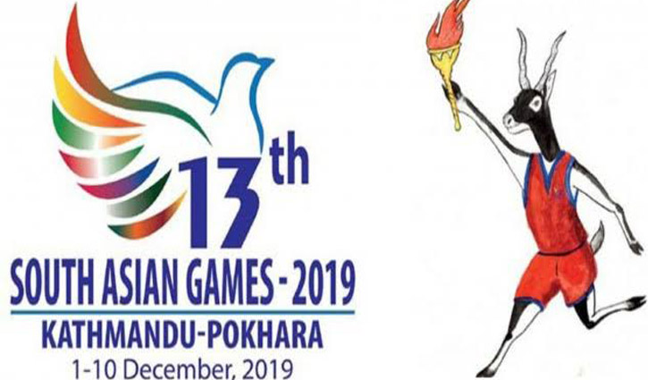 Bangladesh set new record of gold medal in SA Games