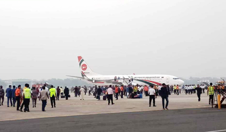 Ctg airport shut after hijack attempt