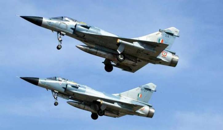 ‘Indian air strike in Pakistan territory killed 300 militants’
