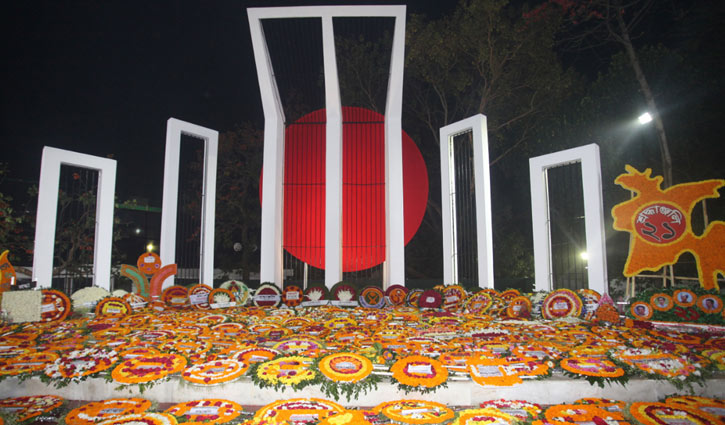 Nation paying tributes to language martyrs