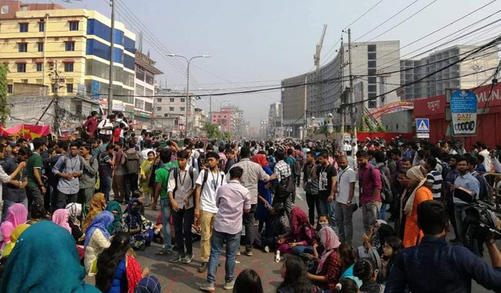 Students continue street protests for 2nd day