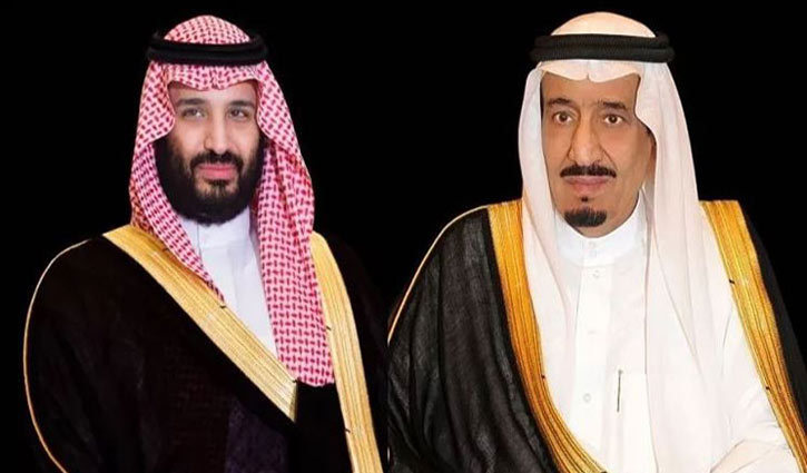 Saudi King, Prince condole deaths in Chawkbazar fire