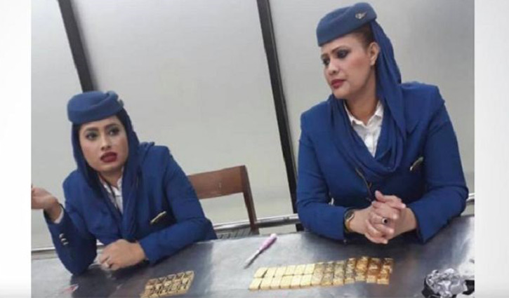 2 Saudi Airlines crew members held with 36 gold bars