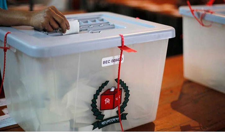 2nd phase of UZ election underway