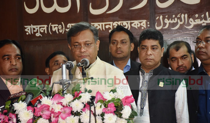 Wait for 5 yrs, Info Minister to BNP