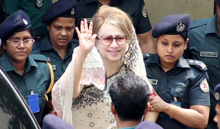 Gatco case:  Khaleda appears before court today
