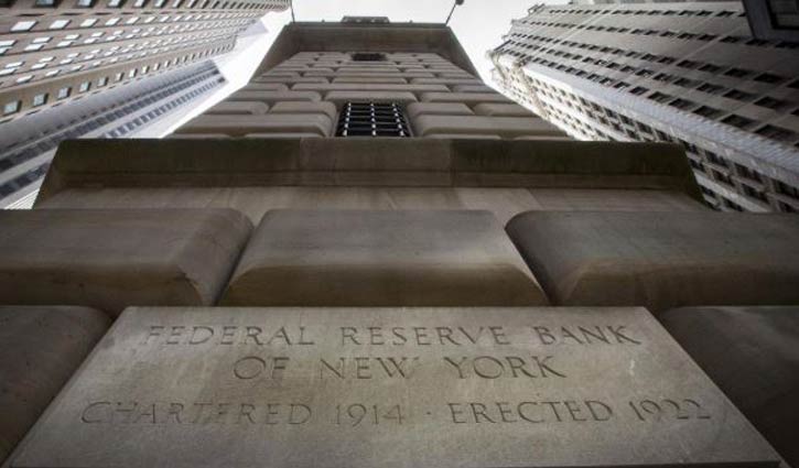 NY Fed to assist Bangladesh in cyber-heist lawsuit