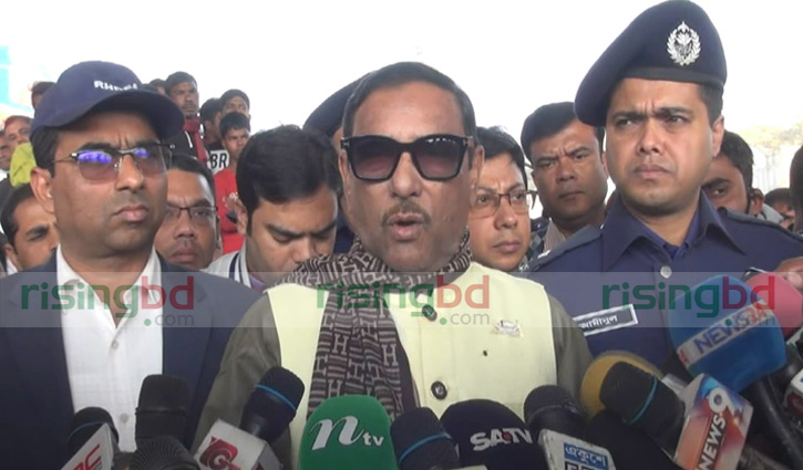 Quader rejects dialogue on ‘fresh polls’
