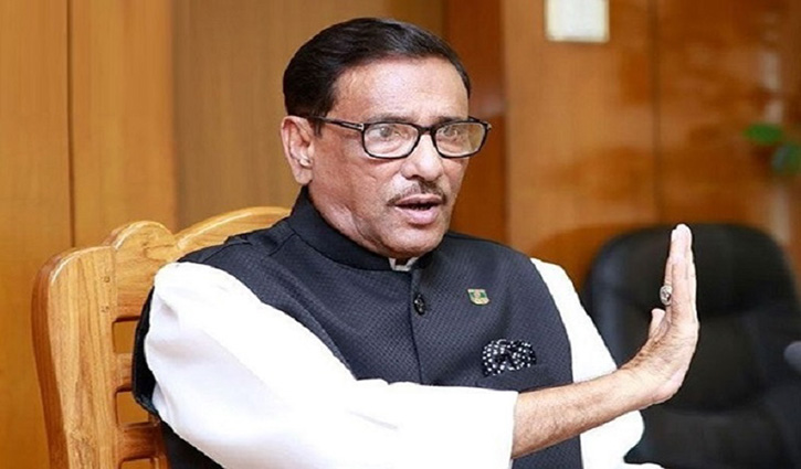 BNP not taking lesson from its mistakes: Quader