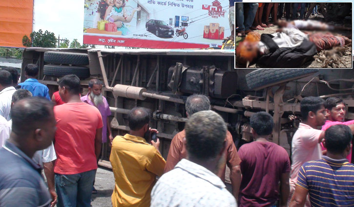 4 killed as bus overturns in Gopalganj