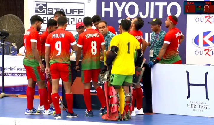 Bangladesh 7th in Indoor Hockey Asia Cup