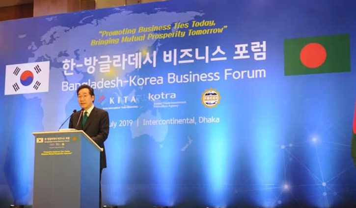 South Korea keen to increase investment in Bangladesh