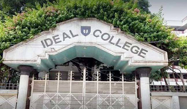 Mobile phones of Ideal College students allegedly burnt