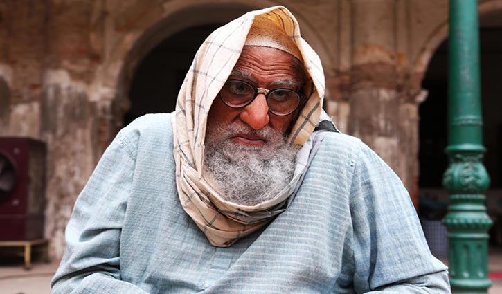 Amitabh Bachchan unrecognisable in first look in new movie