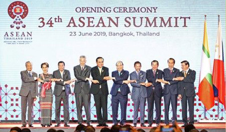 Rohingya issue likely to be discussed in ASEAN