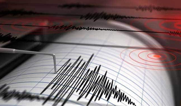 Magnitude 7 earthquake hits islands off New Zealand