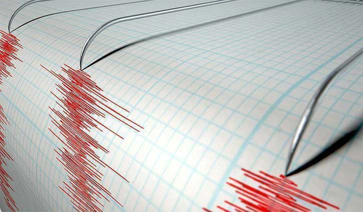 Indonesia hit by 7.5 magnitude earthquake