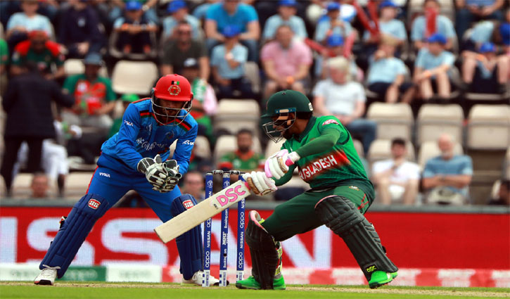 Bangladesh set 263-run target for Afghanistan
