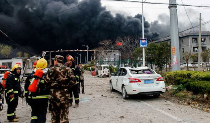China chemical blast death toll rises to 44