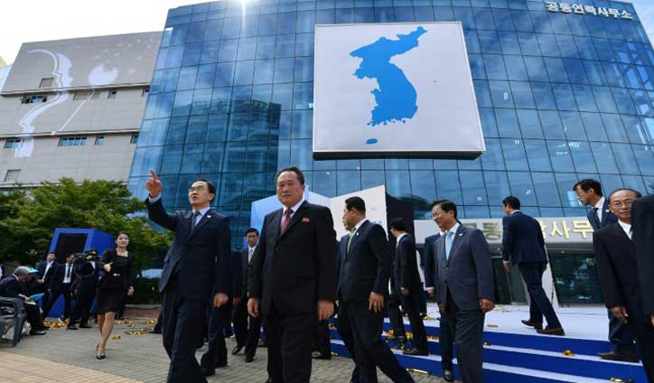 N Korea pulls out of inter-Korean liaison office