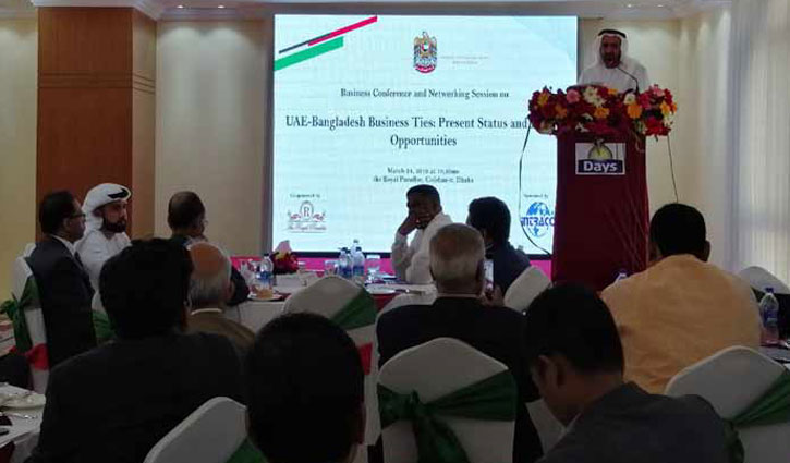 UAE keen to boost bilateral ties with Bangladesh