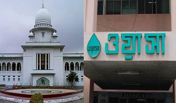HC orders to test Wasa water in 34 points