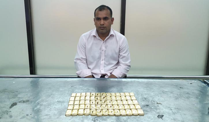Passenger held with 6.5kg gold at Shahjalal