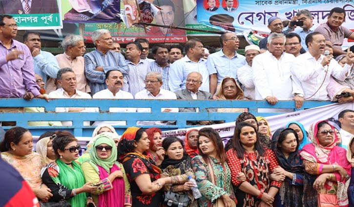 BNP stages demo demanding Khaleda’s release
