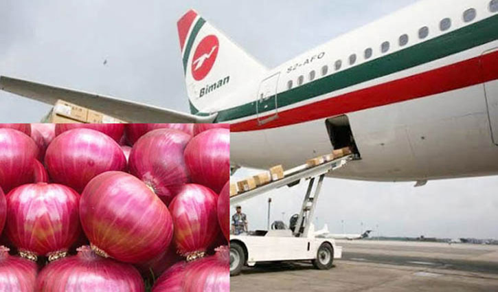 Govt waives cargo charge on onion import