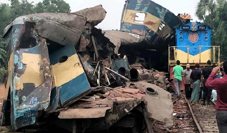 Train crash: One admitted to DMCH
