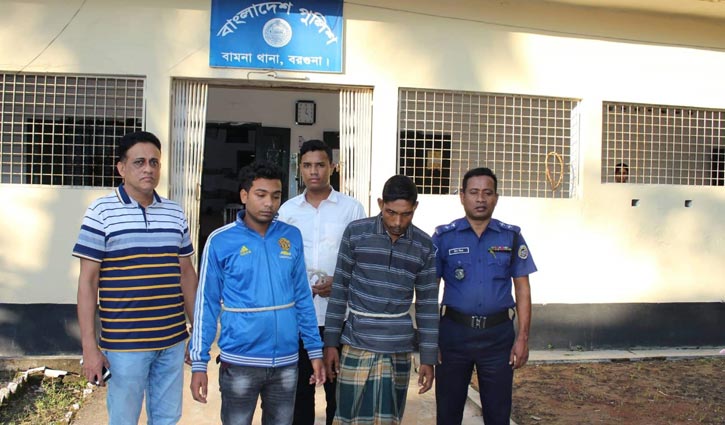 Two dacoits nabbed in Barguna