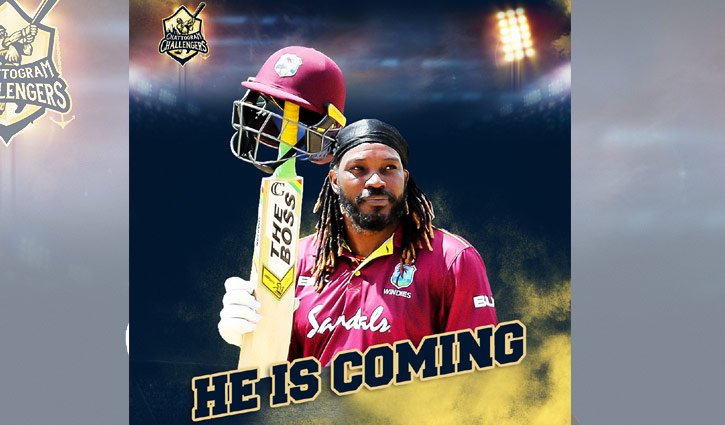 Gayle finally coming to play BPL