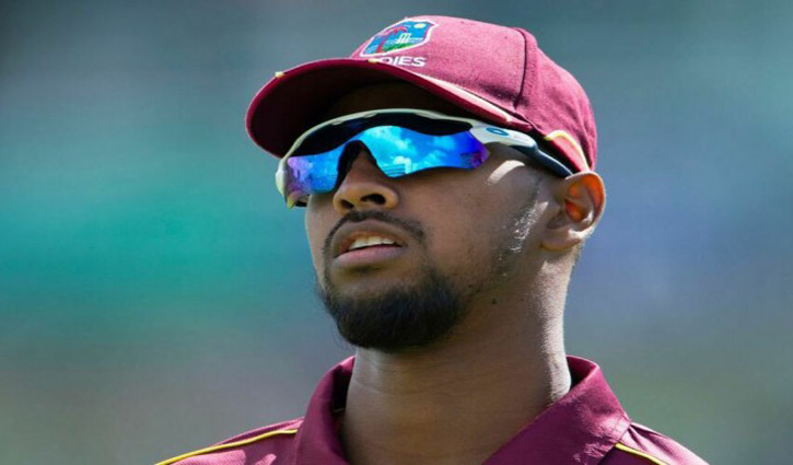 Pooran suspended for 4 games for ball-tampering