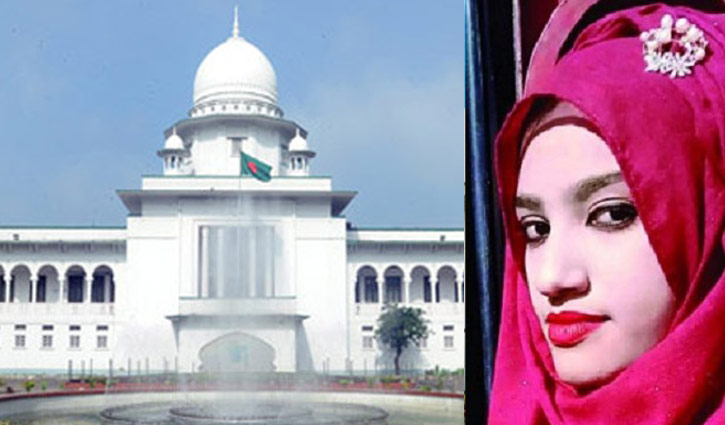 Nusrat murder: Sirajuddoula among 4 appeal for acquittal