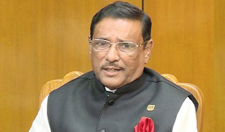 We are ready to face Bulbul: Quader