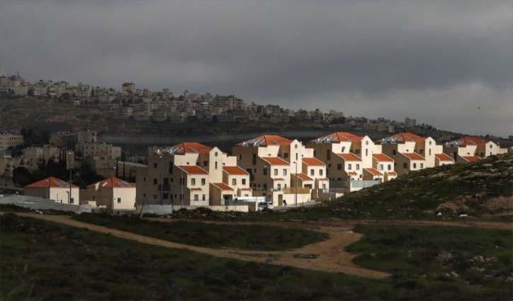 US says Israeli settlements are no longer illegal