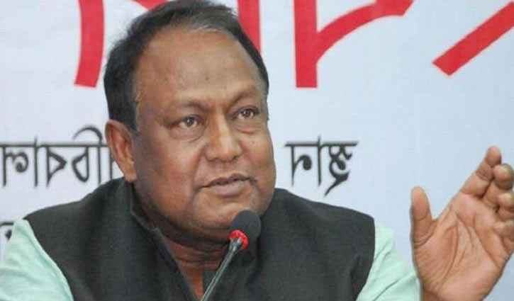 Situation to be tolerable within 10 days: Commerce Minister